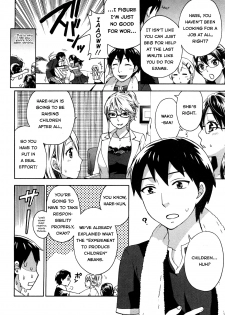 [Kuon Michiyoshi] Zettai Harem 1 Ch. 3 [English] [ultimaflaral] - page 6