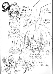 (C86) [Yoruyu-kai (Bob, Yuno)] Kinoko no Sei de Teruko ga Eroku Narimashita. (THE IDOLM@STER Cinderella girls) [Chinese] [脸肿汉化组] - page 36