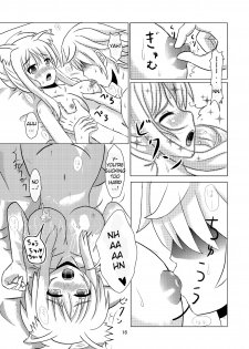 [Small Step (Kadocchi)] Onmitsu Hittou to Icha Love shitai (DOG DAYS) [English] [Fateburn Family] [Digital] - page 15