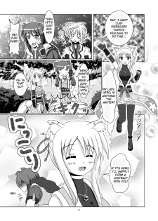 [Small Step (Kadocchi)] Onmitsu Hittou to Icha Love shitai (DOG DAYS) [English] [Fateburn Family] [Digital] - page 6