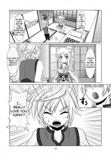 [Small Step (Kadocchi)] Onmitsu Hittou to Icha Love shitai (DOG DAYS) [English] [Fateburn Family] [Digital] - page 9