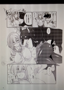 [Zensoku Rider (Tenzen Miyabi)] Juukan Collection 2 (Kantai Collection) - page 8
