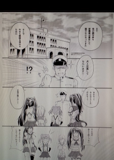 [Zensoku Rider (Tenzen Miyabi)] Juukan Collection 2 (Kantai Collection) - page 3
