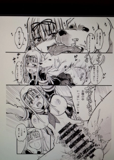 [Zensoku Rider (Tenzen Miyabi)] Juukan Collection 2 (Kantai Collection) - page 21