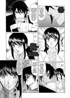 [Yamamoto Yoshifumi] Kyouhaku Sareta Wakazuma ~Mazo Niku Ryoujoku~ Ch. 1 [English] [Aridchimp] - page 9