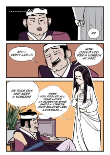 [dogado] Homo Sexience [Ongoing] - page 40