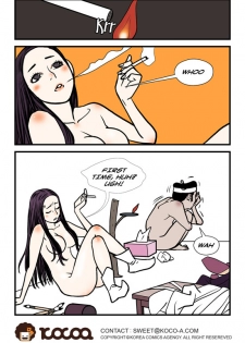 [dogado] Homo Sexience [Ongoing] - page 42