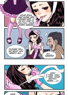 [dogado] Homo Sexience [Ongoing] - page 15