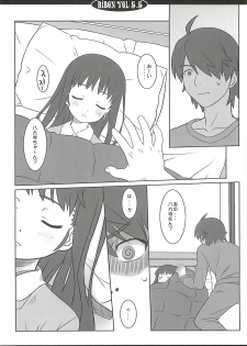 (C79) [CHILLED HOUSE (Aoi Kumiko)] BIBON Vol. 5.5 (Bakemonogatari) - page 5