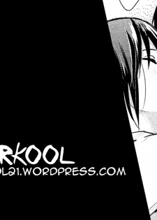 [napata] Blush Kiss (COMIC Kairakuten 2014-09) [English] {cowzrkool} - page 19
