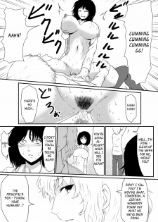 [Mikezoutei] Mashou no Chinko o Motsu Shounen ~Kare no Dankon wa Josei o Mesu e to Kaeru~ Zenpen | The Boy with the Demon Cock (Part 1) [English] [_ragdoll] & [Natty Translations] - page 3
