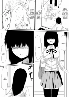 [Mikezoutei] Mashou no Chinko o Motsu Shounen ~Kare no Dankon wa Josei o Mesu e to Kaeru~ Zenpen | The Boy with the Demon Cock (Part 1) [English] [_ragdoll] & [Natty Translations] - page 17