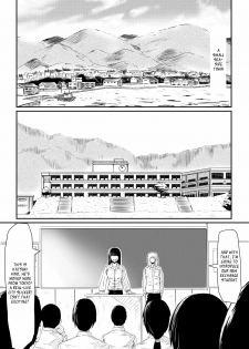 [Mikezoutei] Mashou no Chinko o Motsu Shounen ~Kare no Dankon wa Josei o Mesu e to Kaeru~ Zenpen | The Boy with the Demon Cock (Part 1) [English] [_ragdoll] & [Natty Translations] - page 4