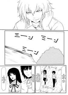[Mikezoutei] Mashou no Chinko o Motsu Shounen ~Kare no Dankon wa Josei o Mesu e to Kaeru~ Zenpen | The Boy with the Demon Cock (Part 1) [English] [_ragdoll] & [Natty Translations] - page 49