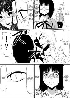 [Mikezoutei] Mashou no Chinko o Motsu Shounen ~Kare no Dankon wa Josei o Mesu e to Kaeru~ Zenpen | The Boy with the Demon Cock (Part 1) [English] [_ragdoll] & [Natty Translations] - page 10