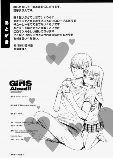 (C85) [Arekusa Thunder (Arekusa Mahone)] GirlS Aloud!! Vol. 03 - page 25