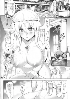 (C86) [YO-METDO (Yasakani An)] FTK～OASE Doitsu KanMusu Shiki Fuuzoku Sauna Club (Kantai Collection -KanColle-) - page 10