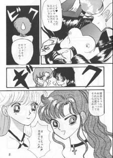 [Kareruren (Shirou Ruri)] EN DOLL Junbi-gou (Bishoujo Senshi Sailor Moon) - page 7