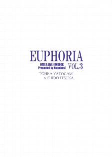 (CT24) [Katuobusi (Kagura Kazuto)] EUPHORIA Vol. 3 (Date A Live) - page 2