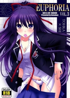 (CT24) [Katuobusi (Kagura Kazuto)] EUPHORIA Vol. 3 (Date A Live)