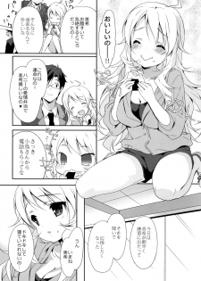 (C86) [Milk Pudding (emily)] MIKI☆MIKI☆MI (THE iDOLM@STER) - page 5