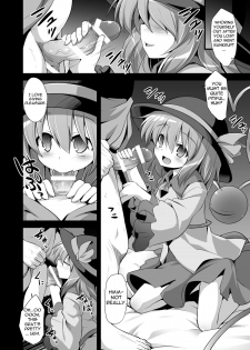 (C85) [Akuten Soushin (Kokutou Nikke)] Komeiji Koishi Seimei Shussan Yuugi | Komeiji Koishi's Child Birth Play (Touhou Project) [English] - page 5