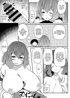 (Reitaisai 11) [Batsu Jirushi (Batsu)] xLetty VxV (Touhou Project) [English] {pesu + Afro} - page 10