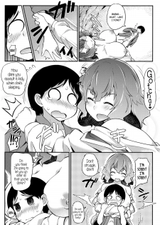 (Reitaisai 11) [Batsu Jirushi (Batsu)] xLetty VxV (Touhou Project) [English] {pesu + Afro} - page 9