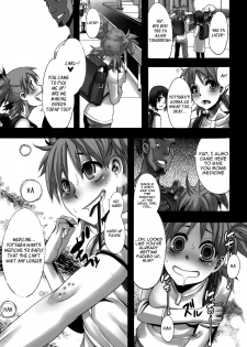 (C78) [DA HOOTCH (ShindoL)] Four Leaf Lover 2 (Yotsubato!) [English] - page 27