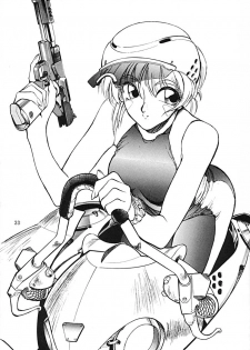 (C45) [Nawanoren (Various)] NN SUPER SELECT (Bishoujo Senshi Sailor Moon) - page 32