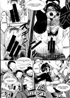 [hal] Dohougakai Zenpen (COMIC Shingeki 2014-10) [English] {CGrascal} - page 12