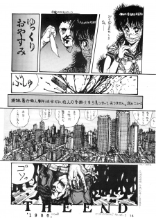 (C31) [ART ONE PROJECT (Gojou Shino)] DANGER ZONE Vol. 1.5 (Various) - page 14
