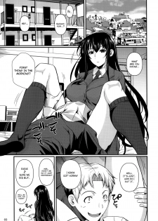 (C85) [Shoot The Moon (Fuetakishi)] Fukuyama-san Soushuuhen Ichi [English] =TV + Afro= [Incomplete] - page 5