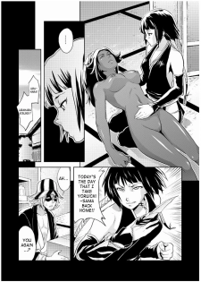 [Todd Special (Todd Oyamada)] Nekohime-sama (Bleach) [English] [SaHa] [Decensored] - page 19