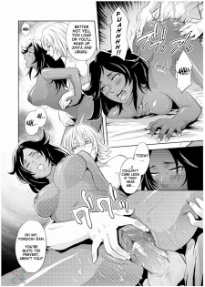 [Todd Special (Todd Oyamada)] Nekohime-sama (Bleach) [English] [SaHa] [Decensored] - page 13