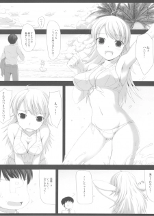 (C75) [DOUWA-KENSETSU (Nomura Teruya)] BAD COMMUNICATION? 6 (THE iDOLM@STER) - page 9