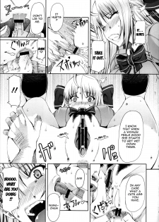 [RED-RUM] LOVE&PEACH Ch. 0-6 [English] {doujin-moe.us} - page 38