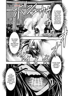 [Senbon Torii] FallenXXangeL Ingyaku no Mai Joukan (Inju Seisen Twin Angels) [English] [Saha] - page 2