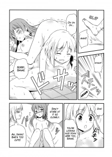 (Kouroumu 6) [Yudokuya (Tomokichi)] Watashi no Sanae ga Konna ni Kawaii Wake ga Aru! | My Sanae Can Be This Cute! (Touhou Project) [English] [Yuri-ism] - page 14