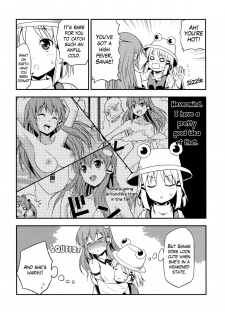 (Kouroumu 6) [Yudokuya (Tomokichi)] Watashi no Sanae ga Konna ni Kawaii Wake ga Aru! | My Sanae Can Be This Cute! (Touhou Project) [English] [Yuri-ism] - page 5