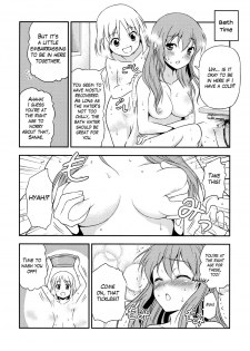 (Kouroumu 6) [Yudokuya (Tomokichi)] Watashi no Sanae ga Konna ni Kawaii Wake ga Aru! | My Sanae Can Be This Cute! (Touhou Project) [English] [Yuri-ism] - page 13