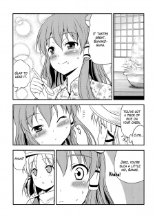 (Kouroumu 6) [Yudokuya (Tomokichi)] Watashi no Sanae ga Konna ni Kawaii Wake ga Aru! | My Sanae Can Be This Cute! (Touhou Project) [English] [Yuri-ism] - page 10