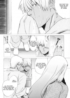 (C64) [Toko-ya (Kitoen)] Yukuzo! Aumaan Daikessen!! Gojitsudan (Zone of the Enders) [English] {Sandwhale} - page 5