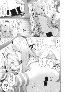 (C86) [Kaname (Siina Yuuki)] Taiha de Panpan Amatsukaze-chan Higawari Docking (Kantai Collection -KanColle-) - page 16