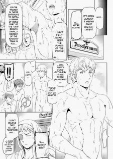 [Marinconia (Marumari)] Taichou, Onegaishimasu!! - Gruppeführer, Bitte!! (Axis Powers Hetalia) [English] - page 8