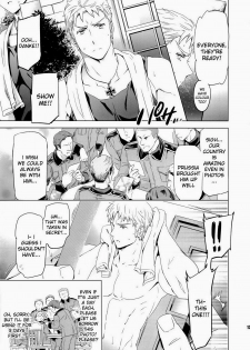 [Marinconia (Marumari)] Taichou, Onegaishimasu!! - Gruppeführer, Bitte!! (Axis Powers Hetalia) [English] - page 12