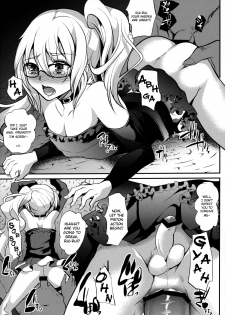 (Futaket 9.5) [Cannabis (Shimaji)] Rui-Rui VS Kokujin Chinpo (Gatchaman Crowds) [English] [HZTL] - page 6