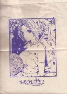(C85) [ROUTE1 (Taira Tsukune)] Maigo no Aka-chan to Maigo no Azusa-san (THE IDOLM@STER) - page 11