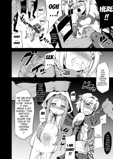 Hentai Idol R@nch - page 7