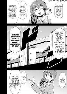 Hentai Idol R@nch - page 2